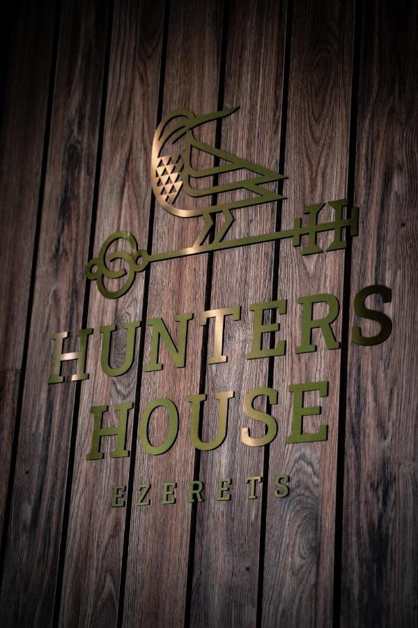 Hotel Hunters House Ezerec Kültér fotó